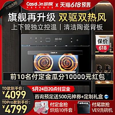 空气负压式过滤机价格