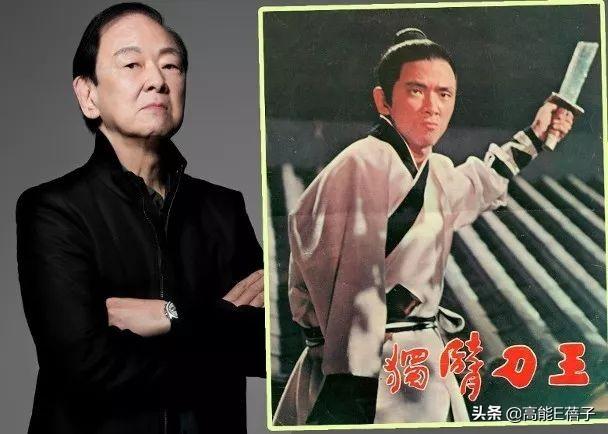 武打明星王羽去世曾演《独臂刀》