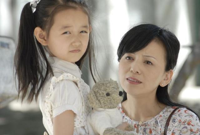 程小诺第几集死的