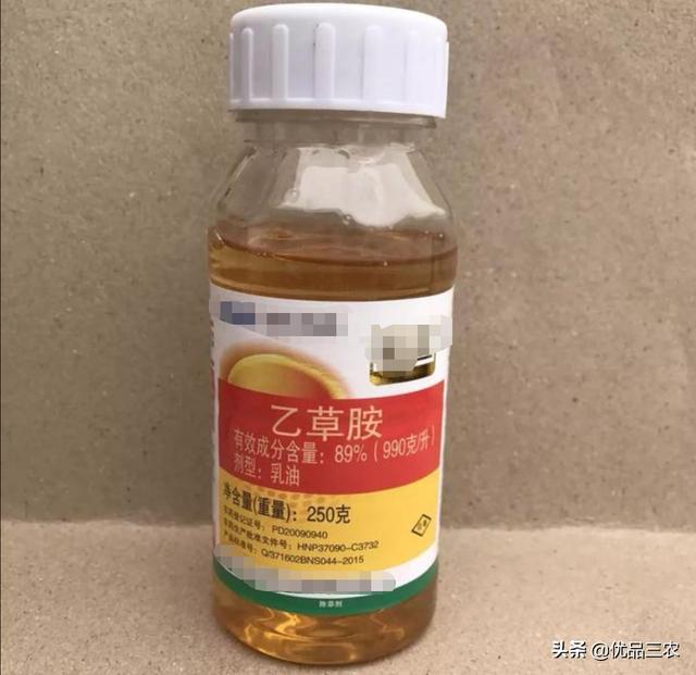 乙草胺：芽前封闭必备除草剂，一喷控草45 天，但有3点请注意3