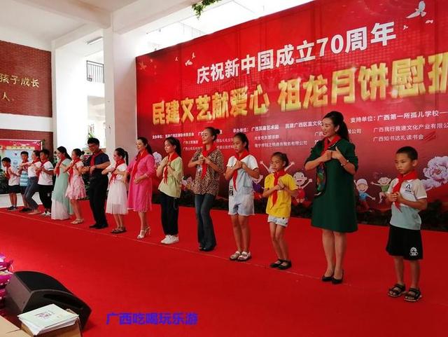 广西展图建筑工程覃锋