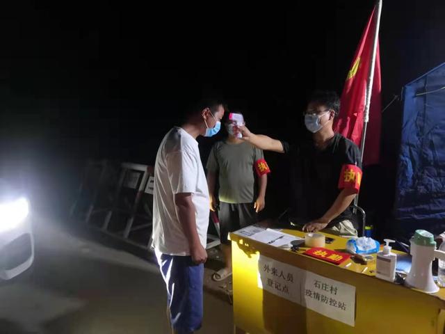 驿城区诸市镇：强化纪律监督 夯实工作责任