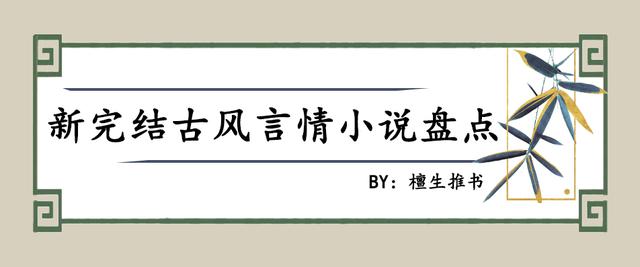 鸡皮疙瘩书在线阅读