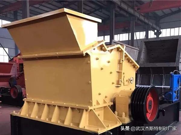 小型制砂机试机视频