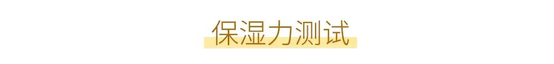 aveeno身体乳的成分 aveeno身体乳的成分