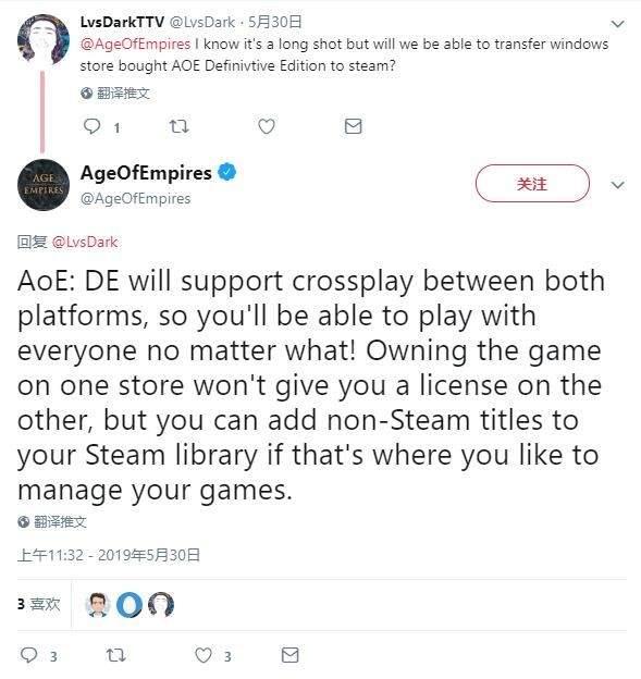 《帝国时代》官方：将支持Windows商店和Steam版本联机
