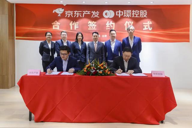 链客日报 | 极兔收购百世获新进展；拉夏贝尔被三家债权人申请破产