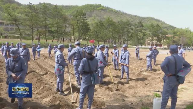 南泥湾拓展基地