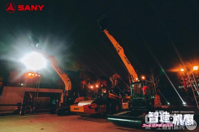 三一线上宝马展上演工程机械购机狂欢