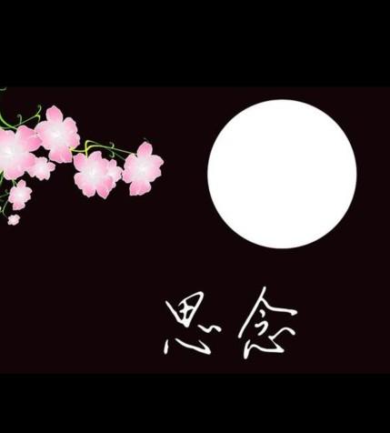 爸爸梦到已故的奶奶说:太冷了 周公解梦吧