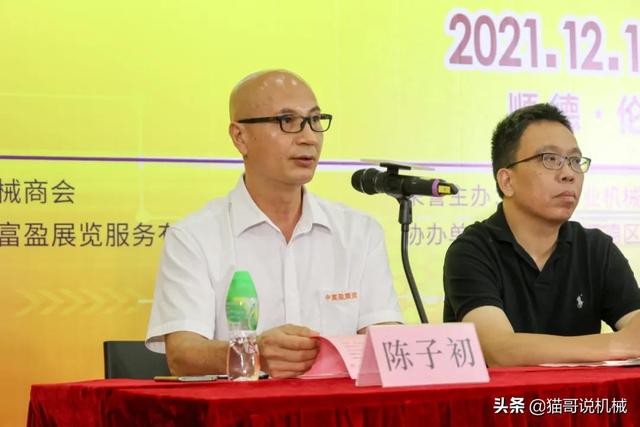 广东佛山伦教的木工机械展
