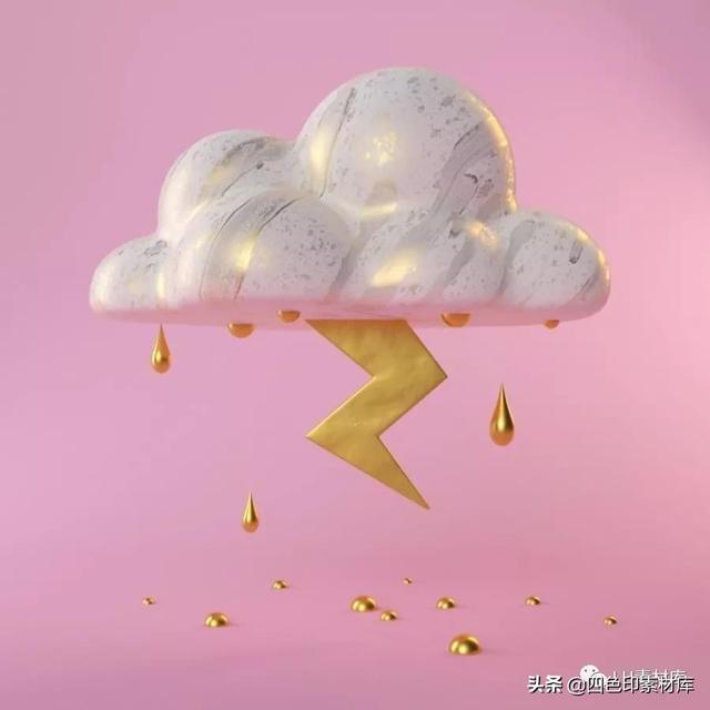 第880期大神C4D模型工程文件