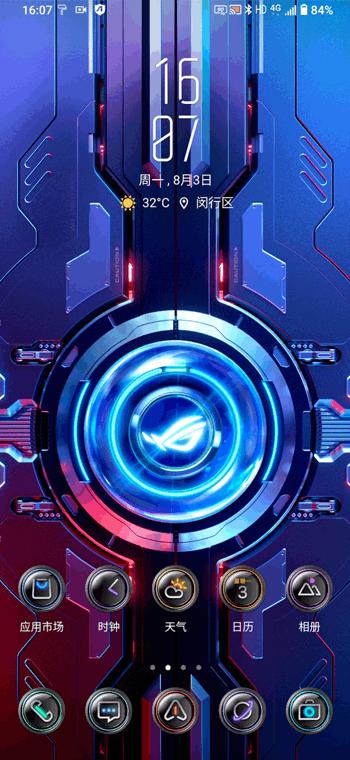 rog 游戏手机 3 评测（rog 游戏手机 3 怎么样）(25)