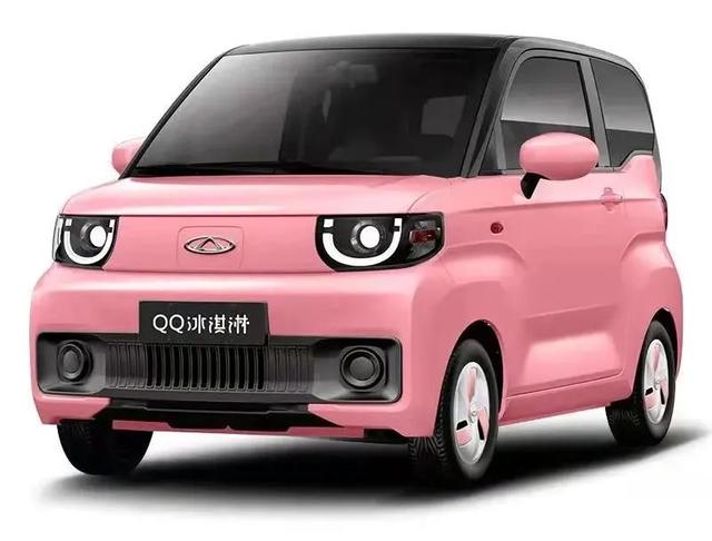 别愁没车牌啦，来绿色双11感受纯电加速度