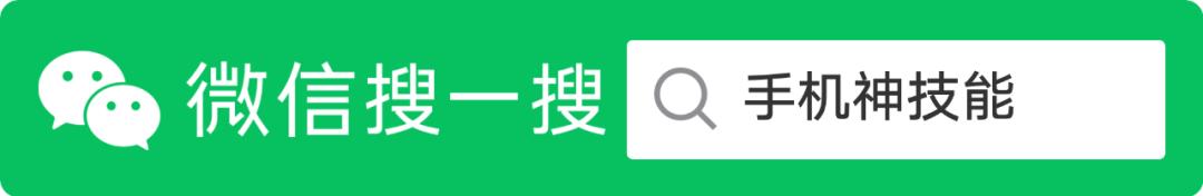 怎样改qq群的名字