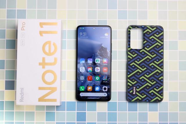 国产千元机打败iPhone  13 Pro  max！Note  11快充续航成性价比最强手机