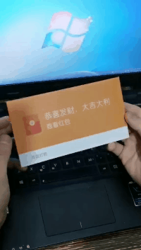 搞笑的动图GIF图片：冬天的一把火，火到头了！
