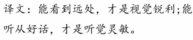 五经是哪五经