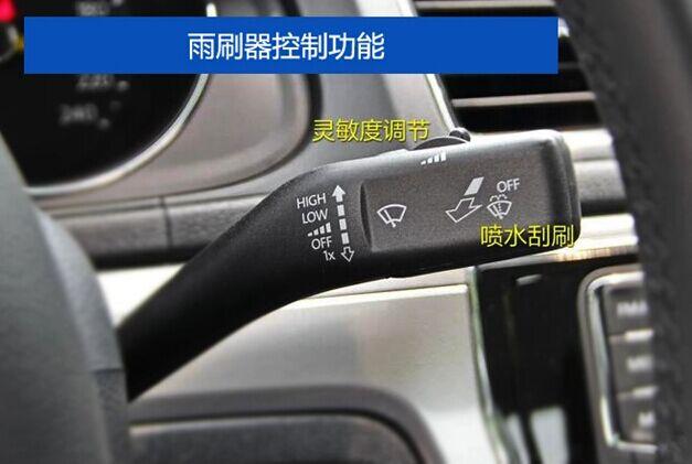 朗逸汽车set是什么意思朗逸trip是什么意思