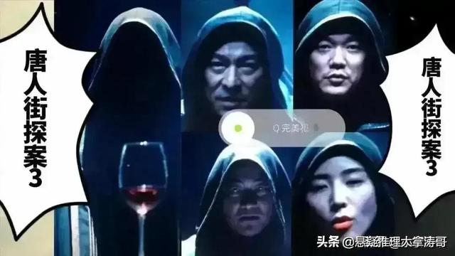 无贼剧情 无贼剧情（天下无贼剧情） 生活