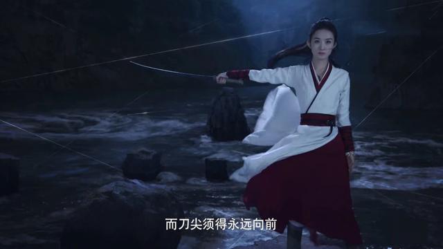 影片剧照