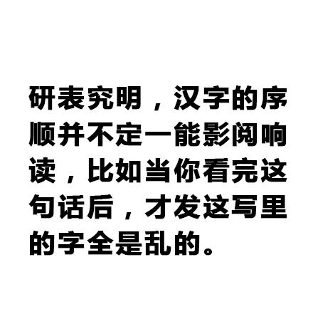 豆加支念什么（豆加支怎么读音是什么）