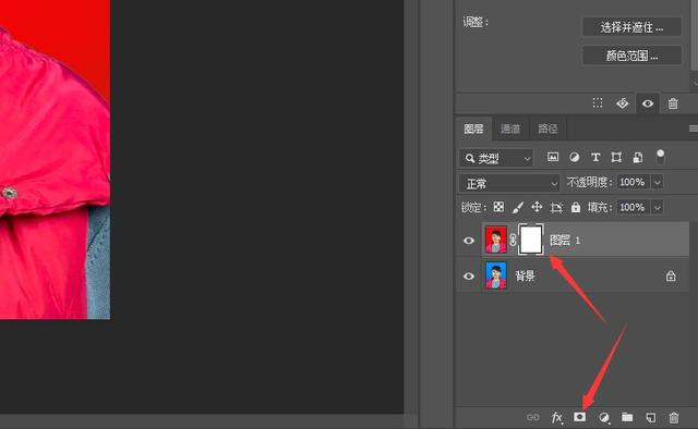 demo