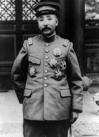 1984年，汉奸赵欣伯留日30亿遗产,妻子起诉20年终追回:捐国家24亿