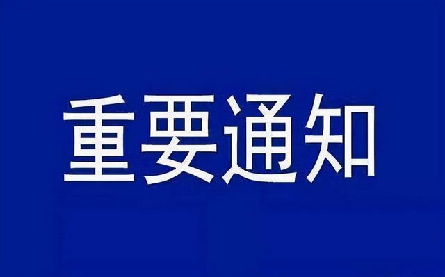华安印刷机械展报价