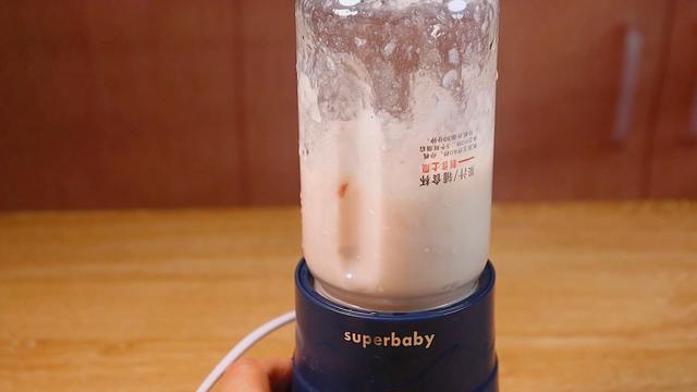 一口它=3个鸡蛋，这样做补脑又补钙，宝宝超爱吃，天天点名要吃