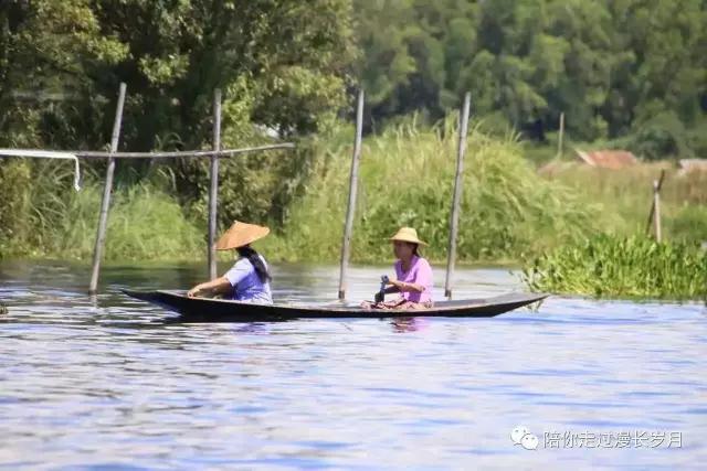 myanmar