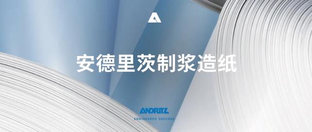 白液精密过滤机的简单介绍
