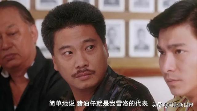 「独家报道」吴孟达刘德华合作的电影(吴孟达刘德华合作的电影叫什么)