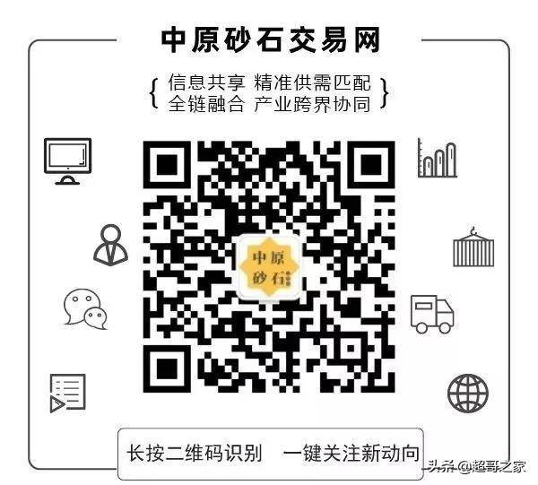 求购尾矿沙