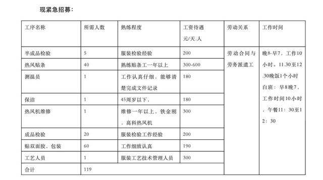 太仓拉丝油过滤机价格