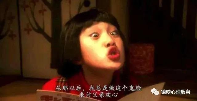 紧紧地搂住那颗小星星 -------焦虑型依恋关系解读