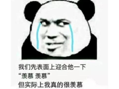 魔兽里的女仆都这么强？跟泰兰德抢男人，还成了凯尔萨斯的CP