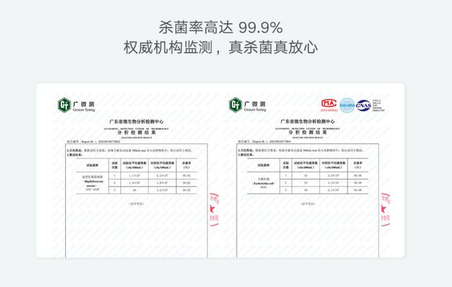 终于不用洗扫地机的拖布了——米家免洗扫拖机器人