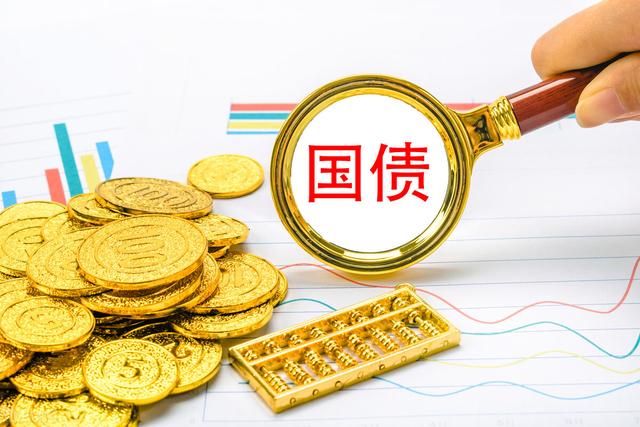 我国国债的特点「国债特征的表现」