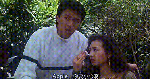 内涵会动的GIF图片：生也快乐，日也快乐