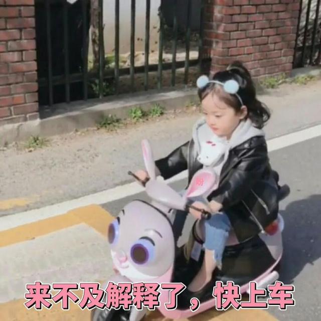 小区内使用无人机，适合小区的无人自助项目名称？