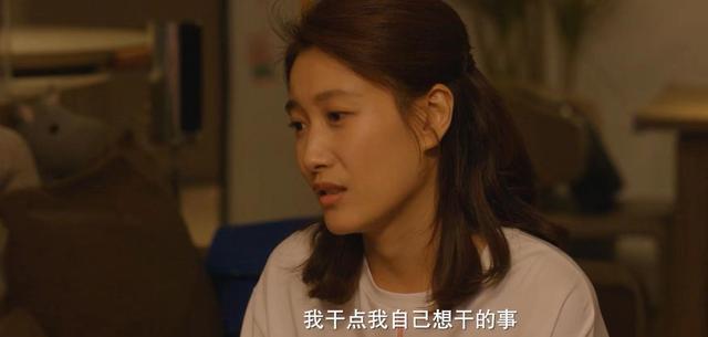 鸡皮疙瘩找数字