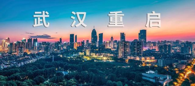 美国中医论坛讲座：中医治疗新冠肺炎，这几个方子简单又不简单！