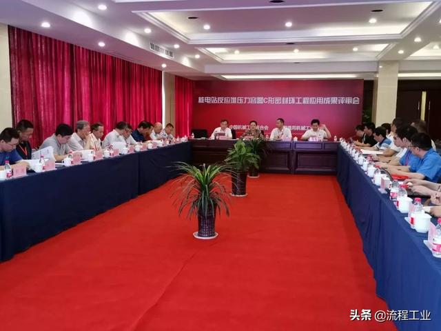 深圳流体机械展