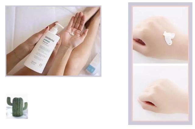 身体乳加vc有颗粒