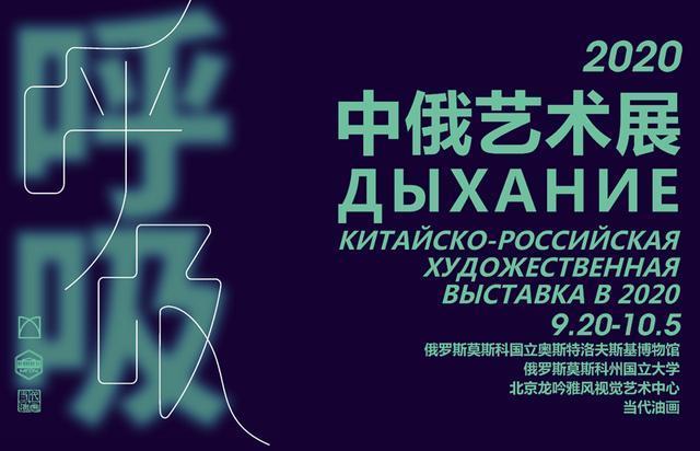 生物工程学院漫展