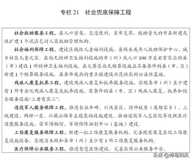 内江小型玄武岩制砂机型号