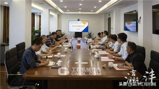 宁波制砂机械工程公司