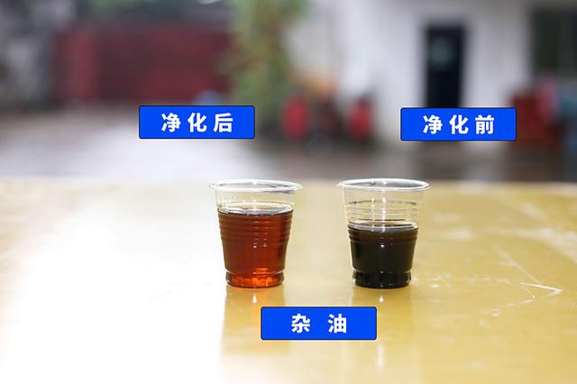 阿里润滑油过滤机