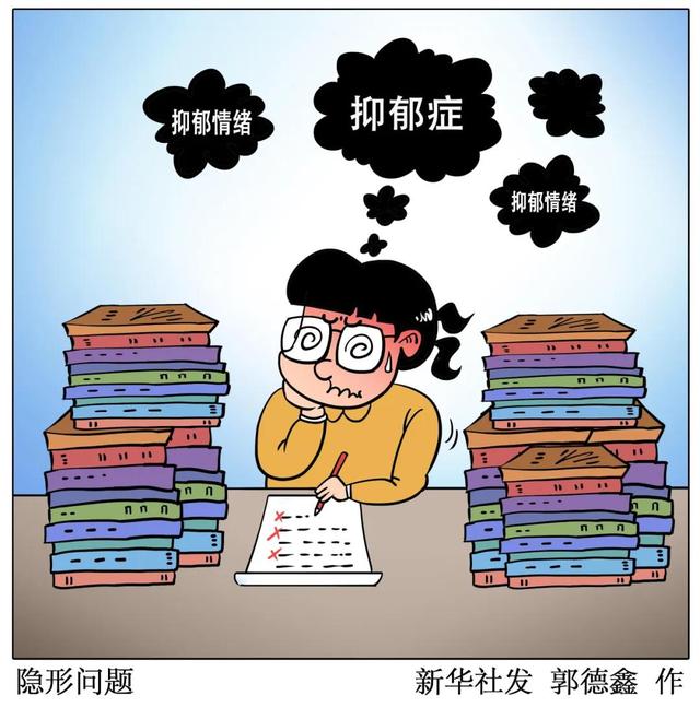 如何让孩子懂得珍惜生命？生命教育不可或缺